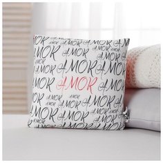 Mni mnu Подушка-антистресс Amor, с открыткой, 20х20 см