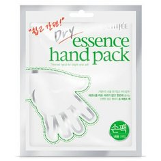 Набор Маска-перчатки для рук PETITFEE сухая эссенция Dry Essence Hand Pack, 10 шт