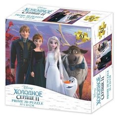 Пазл Холодное сердце 2, 63 элемента Prime 3D