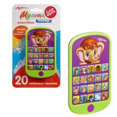 Азбукварик Плеер «Мамонтёнок», новый формат