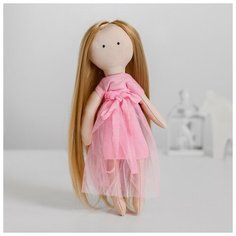 Milo toys Интерьерная кукла «Милана», 27 см