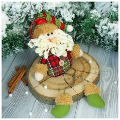 Зимнее волшебство Мягкая игрушка "Дед Мороз в клетчатой рубахе" 8*35 см