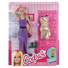 Кукла София 29 см с дополнительным платьем, с аксессуарами Карапуз