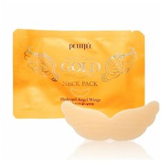 Набор Гидрогелевая маска-патч для шеи PETITFEE антивозрастная/золото Gold Neck Pack, 5 шт