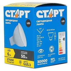 Лампа светодиодная Старт 6Вт GU5.3 спот 2700k теплый белый свет 4 шт. Start