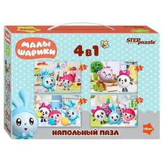 Степ Пазл Напольный пазл-мозаика средний «Малышарики» (Мармелад Медиа) Step Puzzle