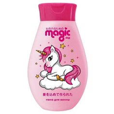Magic Детская пена для ванны Magic «Мармеладная клубника», 250 мл
