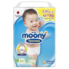 MOONY Трусики-подгузники MOONY, универсальные M (6-12 кг), 58 шт