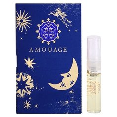 AMOUAGE Ashore Парфюмерная вода 2 мл
