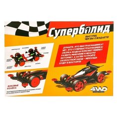 Электронный конструктор «Суперболид», 4WD 3102429 ЭВРИКИ