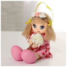 Milo toys Кукла «Обаятельная Мия»