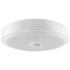 Светильник светодиодный Yeelight Yeelight LED Induction Mini белая (YLXD09YL), LED, 10 Вт Xiaomi
