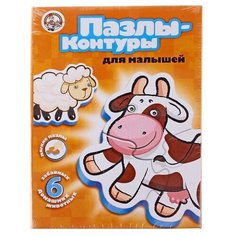 Десятое Королевство Пазлы-контуры «Домашние животные» (мягк.)