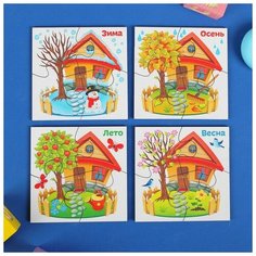 Лесная мастерская Развивающие пазлы из дерева «Времена года»