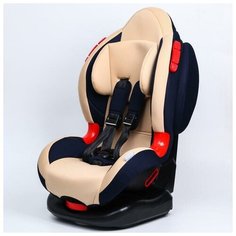 Крошка Я Удерживающее устройство для детей Крошка Я Round Isofix гр. I/II, Bеige