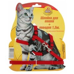 Зооник Комплект для кошки Зооник, шлейка и поводок 1,5 м микс цветов