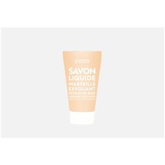 COMPAGNIE DE PROVENCE Exfoliant/Exfoliating Жидкое мыло-скраб для тела и рук 30 мл