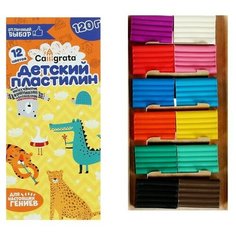 Пластилин Calligrata, 12 цветов 120 г 4774913