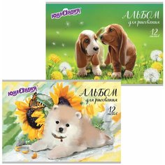 Альбом для рисования, А4, 12 листов, скоба, обложка картон, с раскраской, юнландия, 200х283 мм, "Собачки" (2 вида), 105043