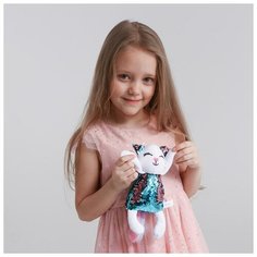Milo toys Мягкая игрушка с пайетками «Кошечка Лиззи»