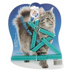 Зооник Комплект амуниции Зооник, шлейка и поводок 1,5 м микс цветов