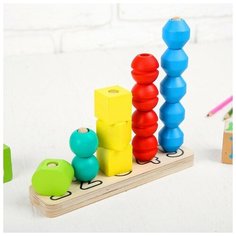 Alatoys Пирамидка «Счёты», цветные