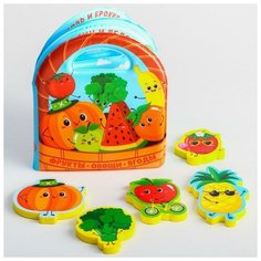 Крошка Я Набор для игры в ванной, книжка непромокашка + игрушки EVA «Овощи и фрукты», 6 предметов