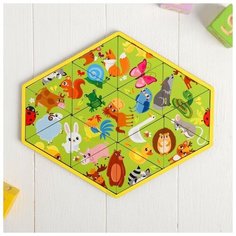 Лесная мастерская Головоломка «Запоминаем животных», пасьянс