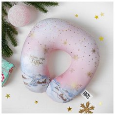 Mni mnu Подушка-антистресс «Любовь, добро и вера в чудеса», новогодний подголовник