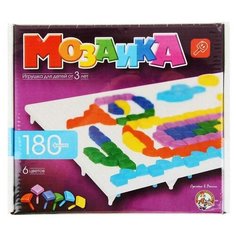 Десятое Королевство Мозаика квадратная, 180 элементов, 6 цветов