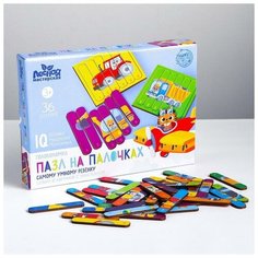 Головоломка «Пазл на палочках», транспорт 4276326 Лесная мастерская