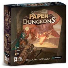Настольная игра Lavka Games Бумажные подземелья Paper Dungeons