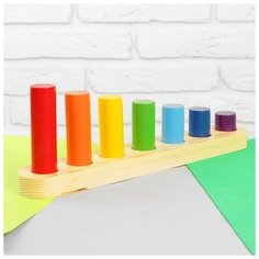 RNToys Пирамида «Радуга из цилиндров»