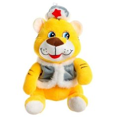 Мягкая игрушка "Тигр" в зимней одежде, 18 см 6030851 Сима ленд