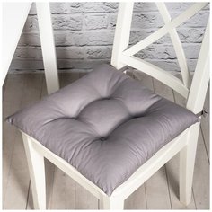 Подушка на стул на завязках Платинум тефлон/ 40х40 см/ хлопок с водоотталкивающей пропиткой/ 205-Z255/T Altali