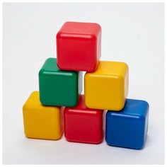 Соломон Набор цветных кубиков, 6 штук, 12 х 12 см Solomon