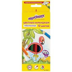 Карандаши цветные супермягкие юнландия "экзотика", 12 цветов, трехгранные, с раскраской, 181647