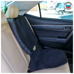 Божья коровка Защитная накидка под автокресло, цвет чёрный