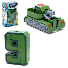 WOOW TOYS Робот «Робоцифры 9»