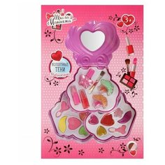 Выбражулька Набор косметики для девочки «Сердечко»