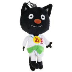 Игрушка мягкая Мульти-пульти Три кота, Сажик-каратист, 12 см, музыкальный чип