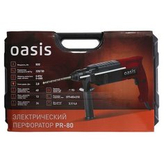 Перфоратор oasis pr-80