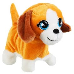 Игрушка интерактивная Мой питомец Щенок Сэм