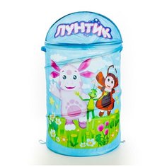 Корзина для игрушек Лунтик 43*60см Играем вместе