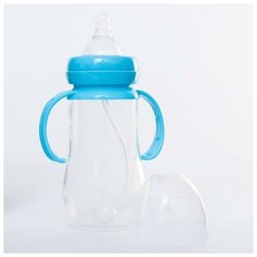 Крошка Я Бутылочка для кормления силиконовая, с ручками, 240 мл., цвет голубой, антиколик