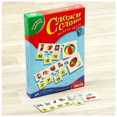 Дрофа-медиа Настольная игра «Учимся читать. Сложи слово»