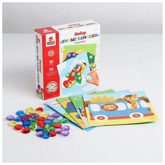 Школа талантов Мозаика с камешками марблс «Транспорт»