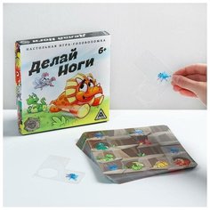 ЛАС играс Игра-головоломка «Делай ноги», 6+