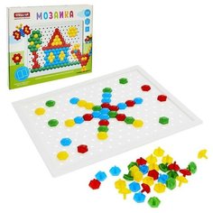 STELLAR Мозаика, 110 элементов, диаметр 13 мм Стеллар