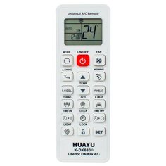 Пульт универсальный Huayu K-DK680 для кондиционеров DAIKIN